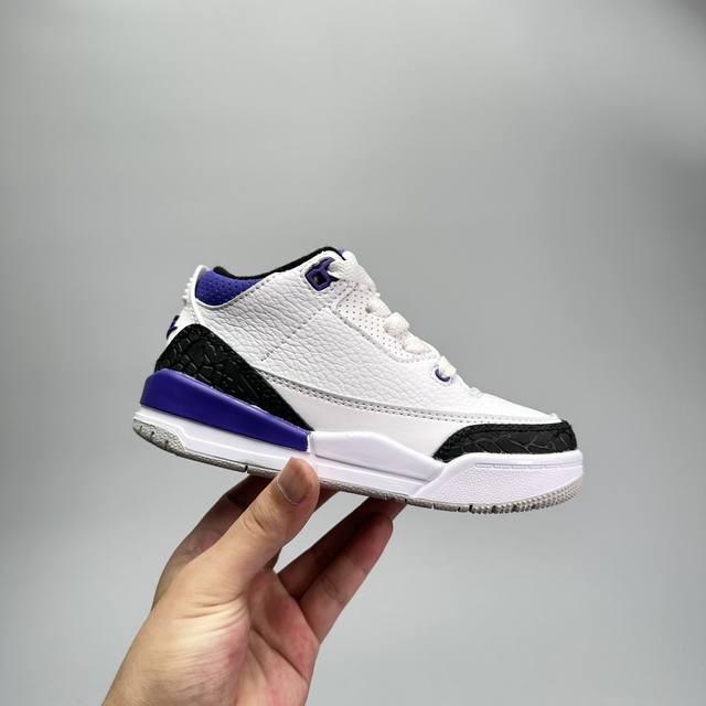 专G版乔3代儿童篮球鞋 SIZE：24-37.5码 高端1:1定制版 经典乔3代篮球鞋 鞋面采用优质头层面料和麂皮拼接，质感超级高级 耐磨防滑橡胶大底，助力日常