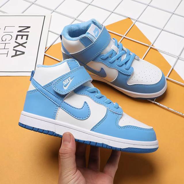 加绒 新款出货 原装加绒 Nike SB Dunk Low x StrangeLove 黑白熊猫童鞋新款低邦时尚童鞋 鞋码： 26 27 28 29.5 30
