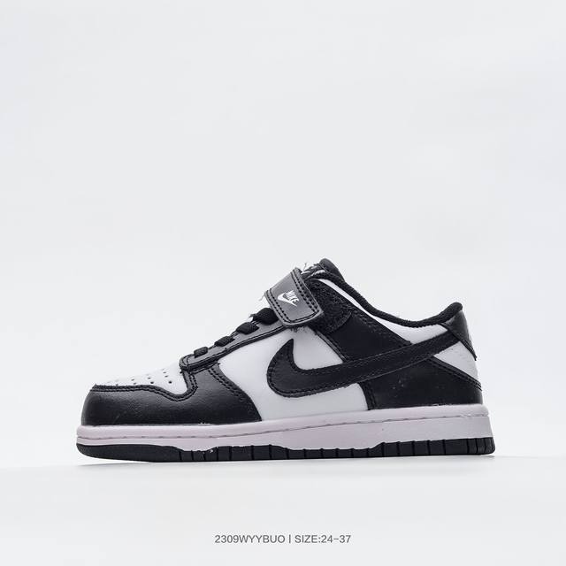 耐克 Nike SB Dunk Low SB童鞋复古低帮休闲运动滑板板鞋 货号；DD1503 157 码数：24 25 26 27 28 29 30 31 32