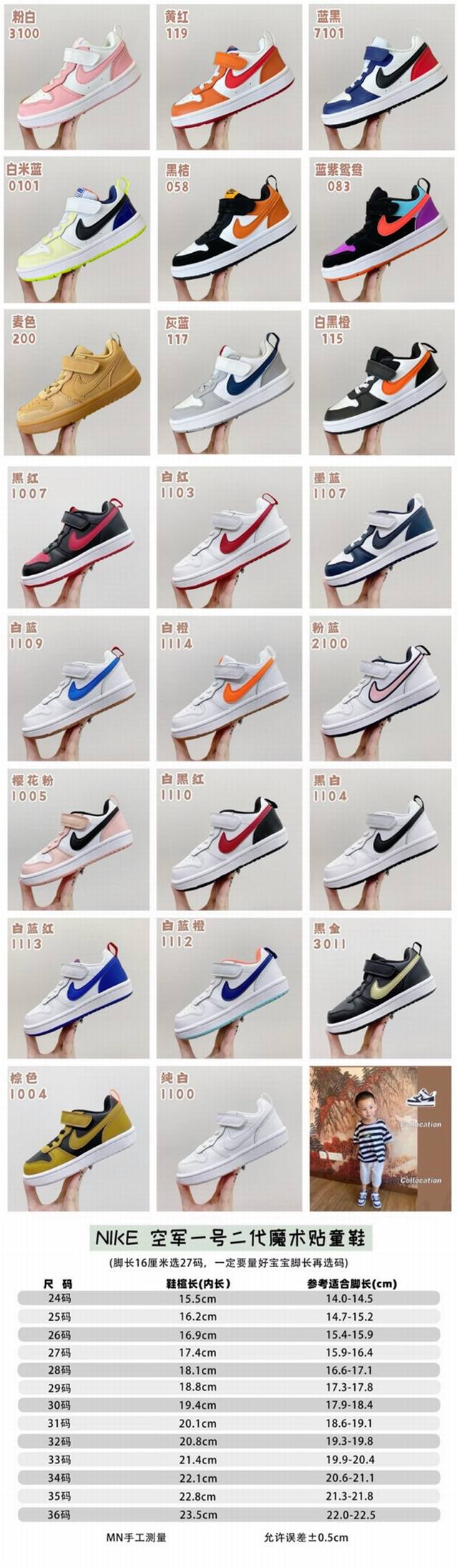特价款，已清，下架谢谢亲们的支持