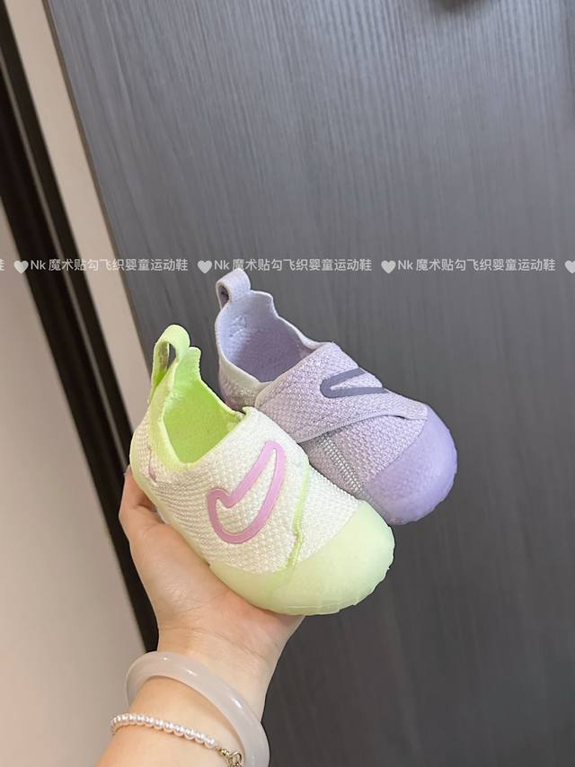 人格保证！打着灯笼也找不到的性价比了绝对是！是你无法想象的好！特别特别特别特别特别扛蹂躏！鞋底鞋面结实耐穿，我估计穿小要扔的时候鞋底鞋面也是好好的！