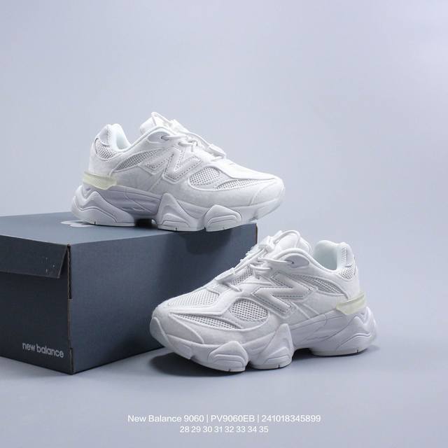 New Balance 新百伦 公司级 9060系列 童鞋版本上线,潮爹潮妈追寻的单品全新NB新百伦New Balance 9060 Driftwood Cas
