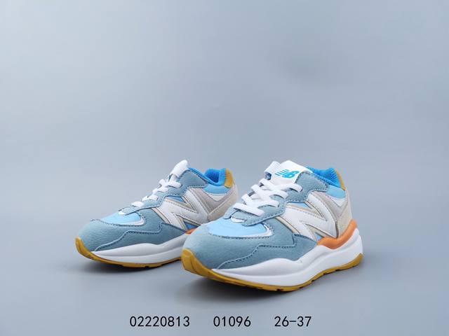 NB5740童鞋26-37码 免系带设计对小盆友太友好了，省时省力真方便。轻便缓震，真的太舒服了，也是超级百搭，迫不及待要给孩子留了