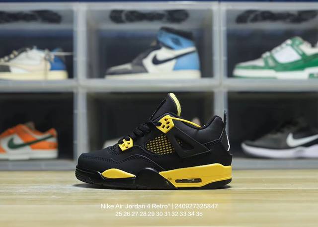 童鞋 耐克Nike Air Jordan 4 运动鞋 乔4 迈克尔 乔丹 AJ4代 中帮复古休闲运动文化篮球鞋。 秉承轻量化的速度型篮球鞋设计思想完成设计，降低