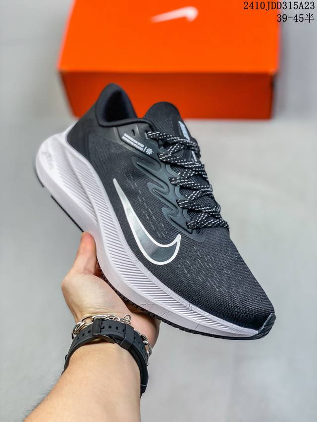 Nike耐克男鞋夏季 ZOOM WINFLO 7减震休闲运动跑步鞋CJ029 05 尺码：39-45半 编码：10JDD315A23
