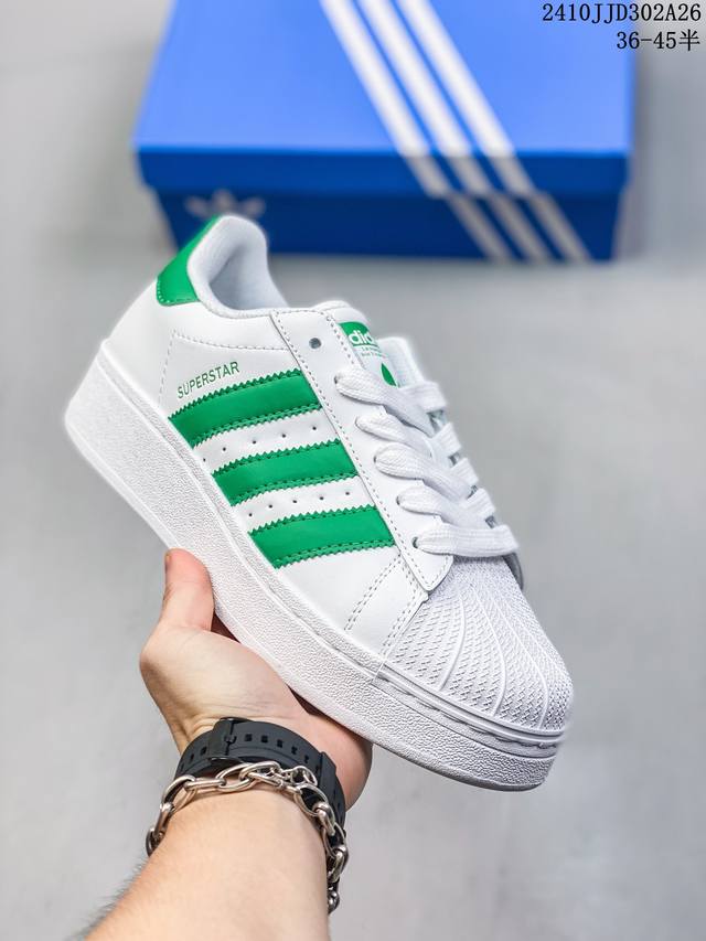 Adidas Originals SUPERSTAR XLG 增高厚底 渠道正品订单 诠释市场最高工艺水平 贝壳头经典小白板鞋 专柜上架同步配色 全鞋进口头层皮