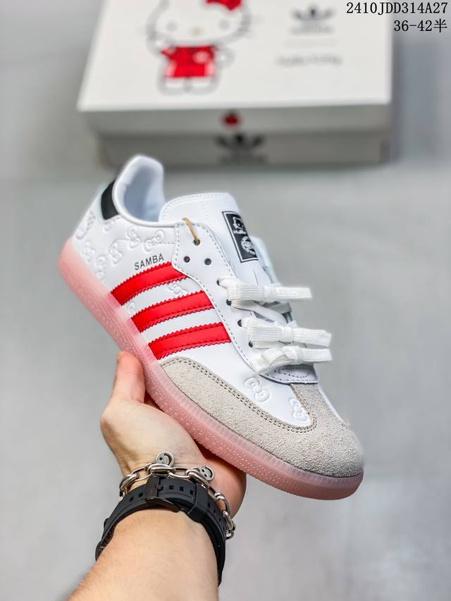 真标adidas Originals Gazelle INdoor 三叶草休闲防滑耐磨低帮板鞋 鞋头出色设计 塑就出众贴合感 稳固的后跟贴合足部曲线设计 软弹舒