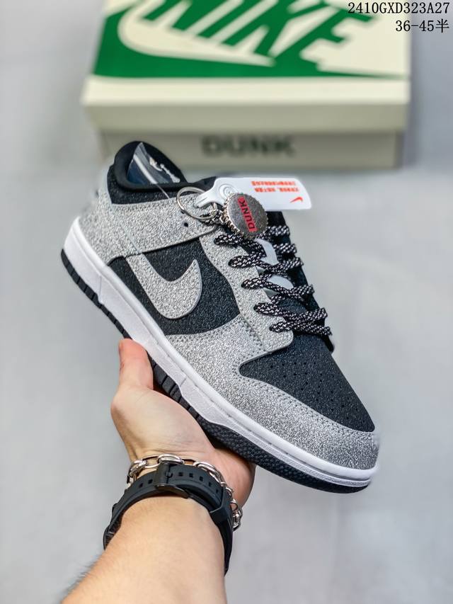Nike SB Dunk Low“拼色红勾” 周年高端定制 低帮休闲板鞋 定制鞋盒 大厂纯原品质出货 超高清洁度 皮料切割干净无任何毛边 细节完美 货号：GJ8