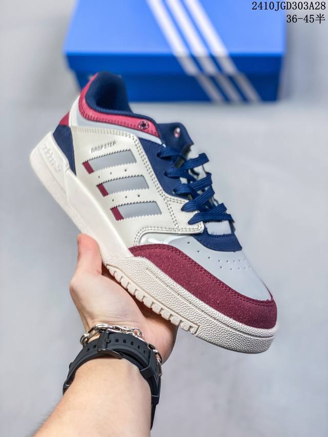 Adidas 阿迪达斯官方三叶草 Drop Step男女运动板鞋HQ7118 尺码：36-45半 编码：10JGD303A28