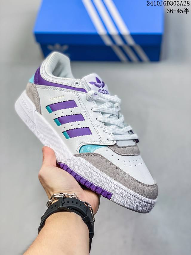 Adidas 阿迪达斯官方三叶草 Drop Step男女运动板鞋HQ7118 尺码：36-45半 编码：10JGD303A28