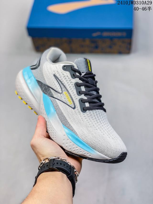 Brooks布鲁克斯 Glycerin Glycerin 21运动鞋 缓震慢跑鞋 老爹鞋，注入氮气之后的超凡缓震体验。穿过布鲁克斯的伙伴都知道，布鲁克斯的鞋面已
