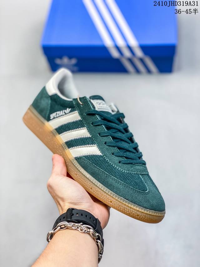 Adidas Handball Spezial 三叶草手球特别版圣帕特里克节联名款 全鞋采用yezzy500一样的皮料 灯芯绒皮面材质 特殊工艺技术 原盒包装
