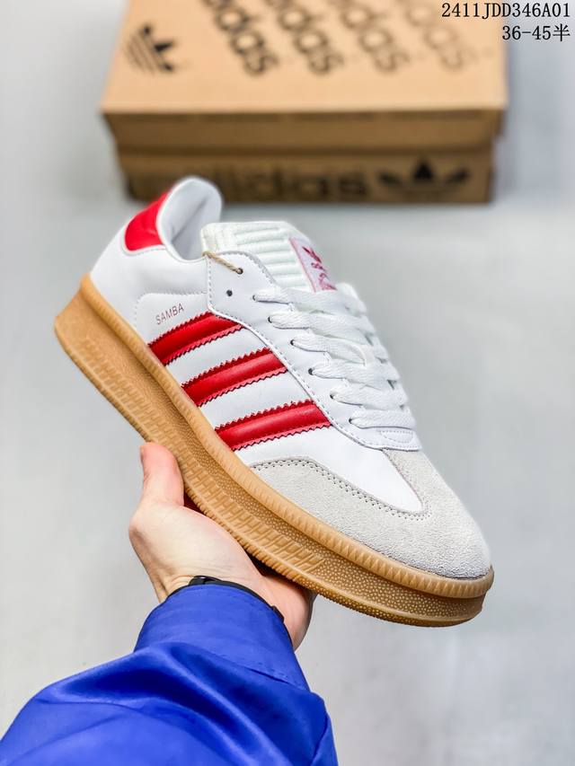 Ad Originals Gazelle Bold 三叶草厚底休闲防滑耐磨低帮板鞋 鞋头出色设计 塑就出众贴合感 稳固的后跟贴合足部曲线设计 软弹舒适 不易磨脚