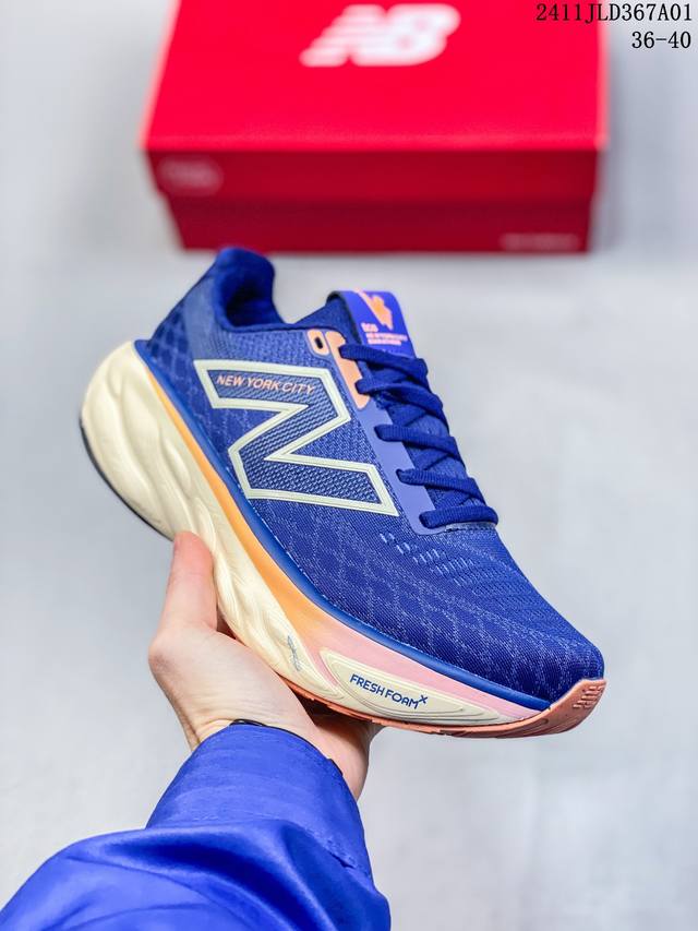 New Balance NB1080休闲低帮跑步鞋，织物鞋面，舒适透气。鞋身设计方便穿脱。系带设计，贴合脚踝，鞋底设计采用耐磨的鞋底，增强耐用性。 货号：W10