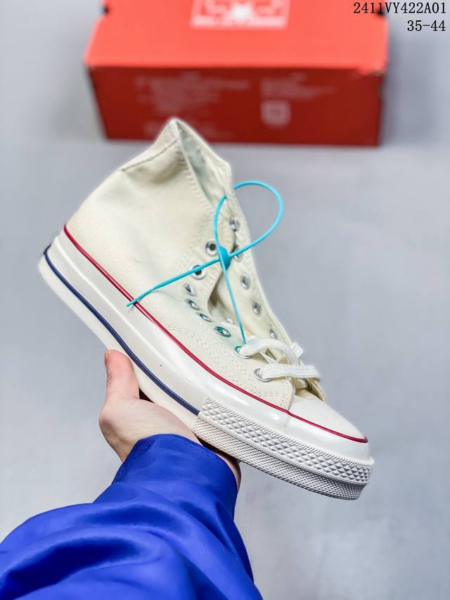 纯原市面最高虎扑版本双尾兰底带钢印Converse 匡威1970s全配色真标硫化带半码 尺码：35-39 35-44 11VY422A01