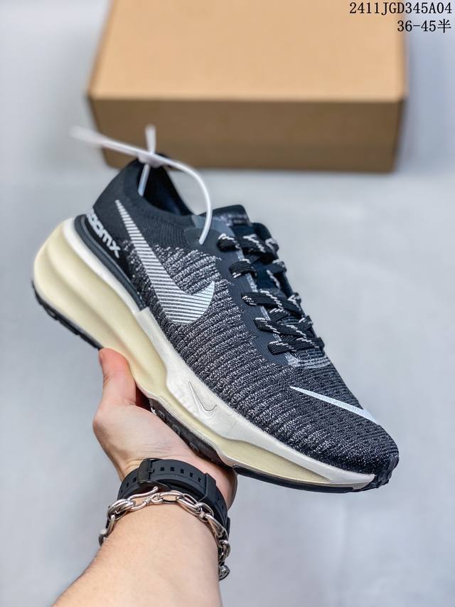 36-45半码 Nike Zoom Pegasus 39 登月39代 九针眼网纱透气缓震疾速跑鞋 焕新升级 助力攻克湿滑的跑步征程 外底设计结合凹槽 铸就非凡抓