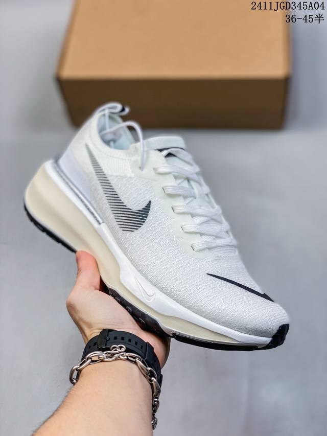 36-45半码 Nike Zoom Pegasus 39 登月39代 九针眼网纱透气缓震疾速跑鞋 焕新升级 助力攻克湿滑的跑步征程 外底设计结合凹槽 铸就非凡抓