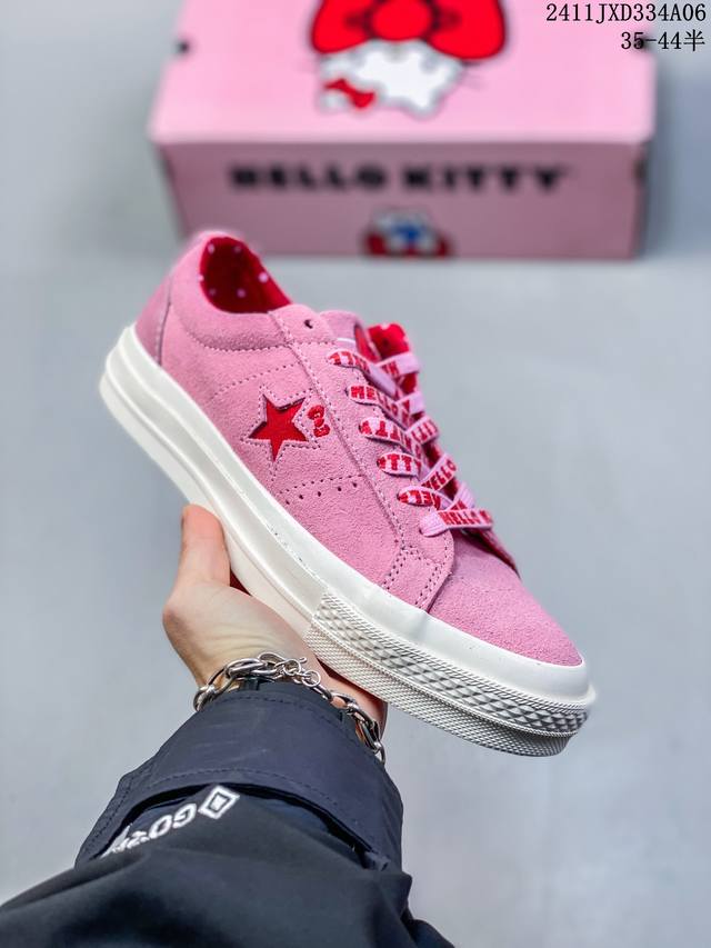 真标半码！匡威CONVERSE 木村系列KT猫 灰粉色 正确版蓝底 萌翻天 翻毛皮 硫化蓝底 加厚双层鞋垫 五角星 时尚潮流百搭低帮板鞋 尺码：35-44 半