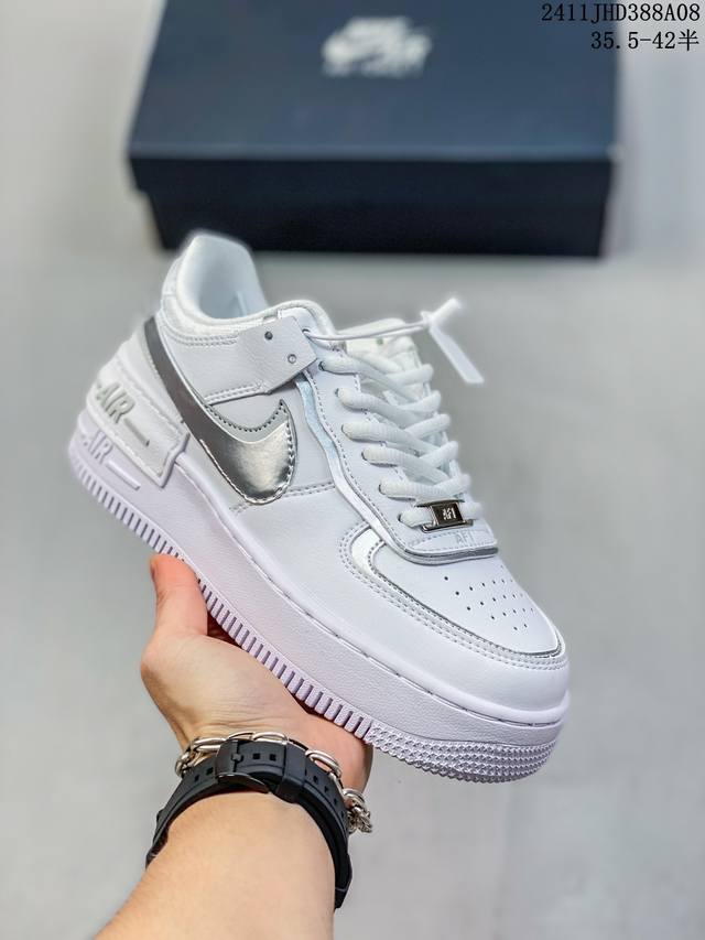 NIKE 耐克低帮板鞋 空军一号 AF1马卡龙 af1厚底增高百搭运动板鞋 Nike Air Force 1 “Shadow” 造型设计上与 Sacai x N