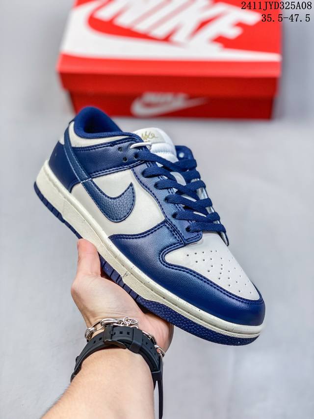 公司级带半码 耐克Nike SB Dunk Low 扣篮系列复古低帮休闲运动滑板板鞋。采用脚感柔软舒适ZoomAir气垫，有效吸收滑板等极限运动在落地时带来的冲