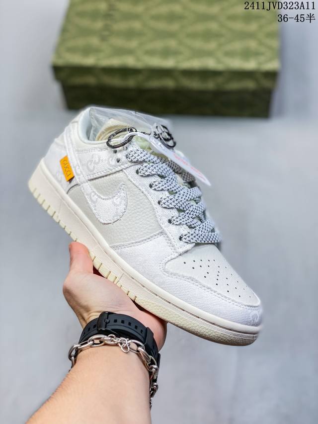 海外爆款限量发售！公司级 Nike SB Dunk Low“古驰联名 白银花纹” 周年高端定制 低帮休闲板鞋 定制鞋盒 大厂纯原品质出货 超高清洁度 皮料切割干