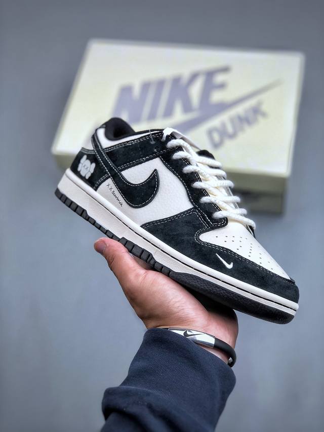 Nike SB Dunk Low KAWS系列-米白黑勾 周年高端定制 低帮休闲板鞋 MM1089-016 #定制鞋盒 大厂纯原品质出货 超高清洁度 皮料切割干