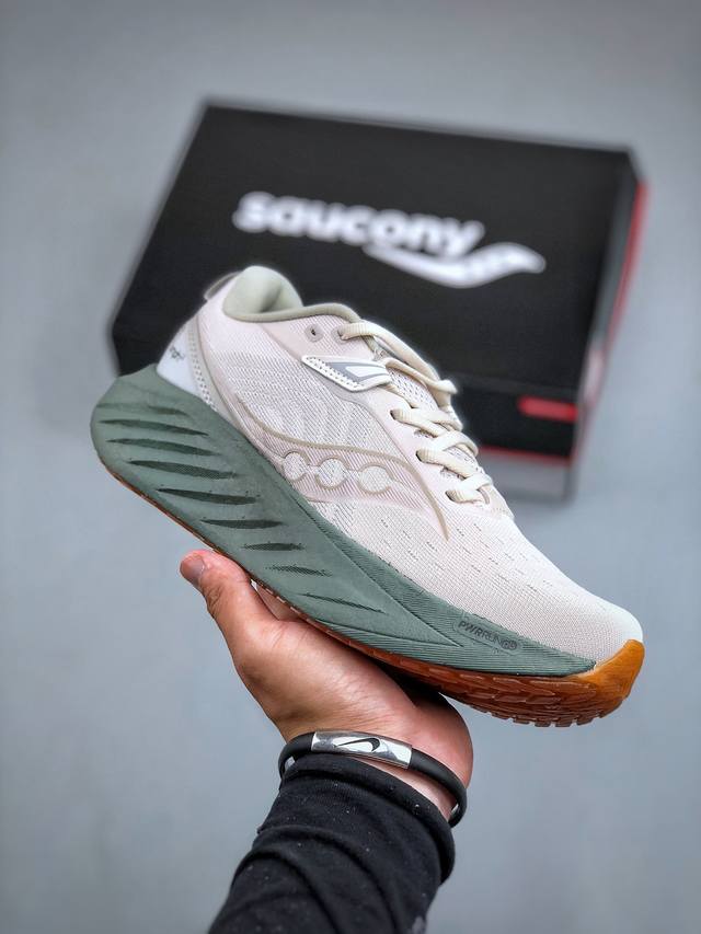 索康尼 Saucony Triumph 22 胜利22代系列低帮轻量舒适多功能休闲运动慢跑鞋 男女鞋真标半码制#原数据开发纸版楦型#采用工学透气网织鞋面材质#内