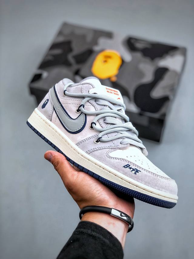 Air Jordan 1 Low AJ1 乔1 Bape联名-灰蓝抽绳 高端定制 低帮复古篮球鞋 SJ9950-019 #定制鞋盒 大厂纯原品质出货 超高清洁度