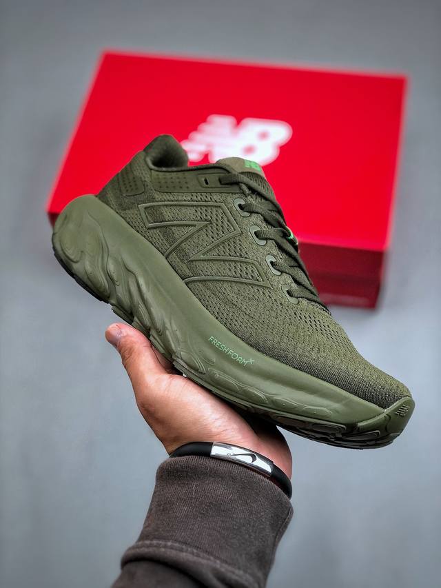 New Balance NB Fresh Foam 轻量跑鞋 Evoz v2舒适耐磨低帮跑步鞋 实拍首发受到Fresh Foam1080舒适骑行的启发 EVOZ