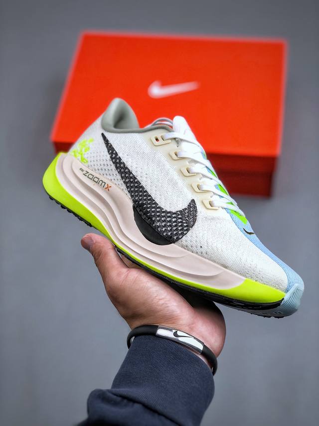Nike REACTX PEGASUS Plus Next Nature 超级飞马跑步鞋 纯原版本登月兼顾迅疾外观和稳固脚感 后跟覆面和中足动态支撑巧妙融合 缔