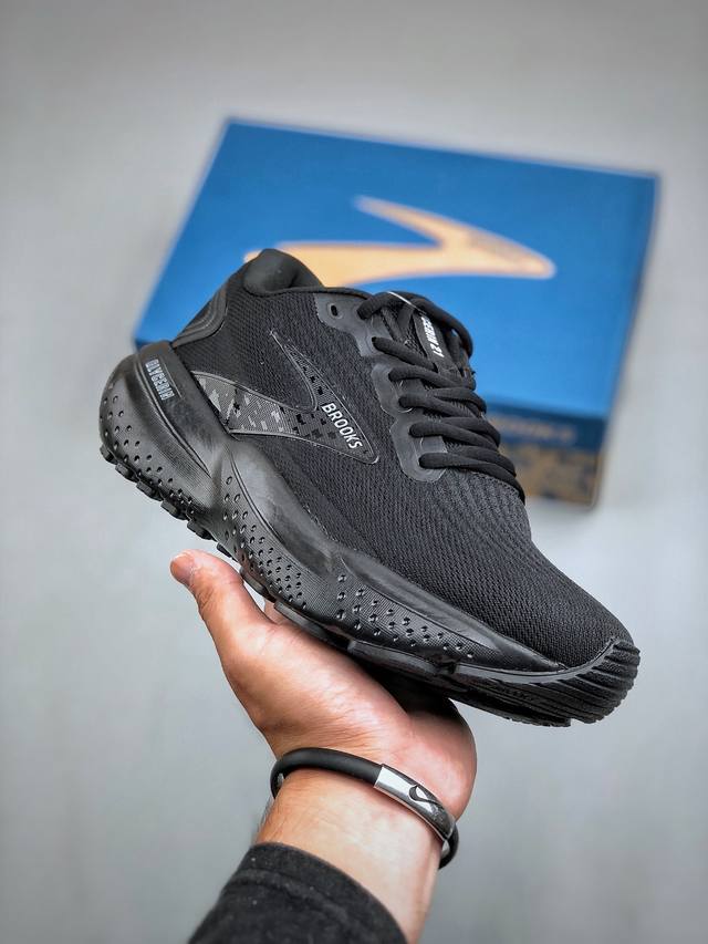 布鲁克斯Brooks Ghost 21 幽灵21系列低帮透气缓震支撑休闲运动慢跑鞋 货号：110419 1D 102 尺码：40-46 半
