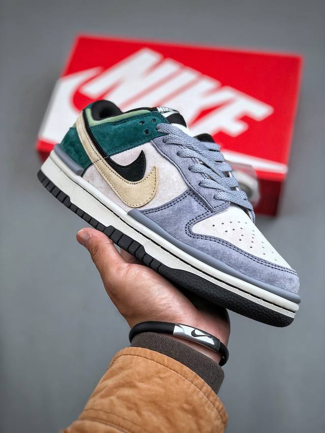 Otomo Katsuhiro x Nike SB Dunk Low 变异风 大友克洋低帮休闲运动滑板板鞋 #大厂纯原品质出货 皮料切割干净无任何毛边 细节完美