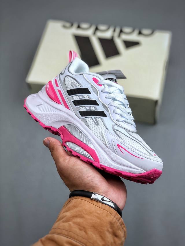 Adidas Originals Mts Pro复古透气缓震休闲运动慢跑鞋 #采用纤维革组合透气网眼布鞋面材质 搭载Lightstrike 2.0缓震科技中底