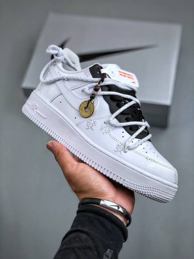 Nike Air Force 1'07 Low 发财 中国风 空军一号低帮休闲板鞋 ZH0316-048 #定制皮料 定制鞋盒 配件齐全 原楦原纸板 纯正空军版
