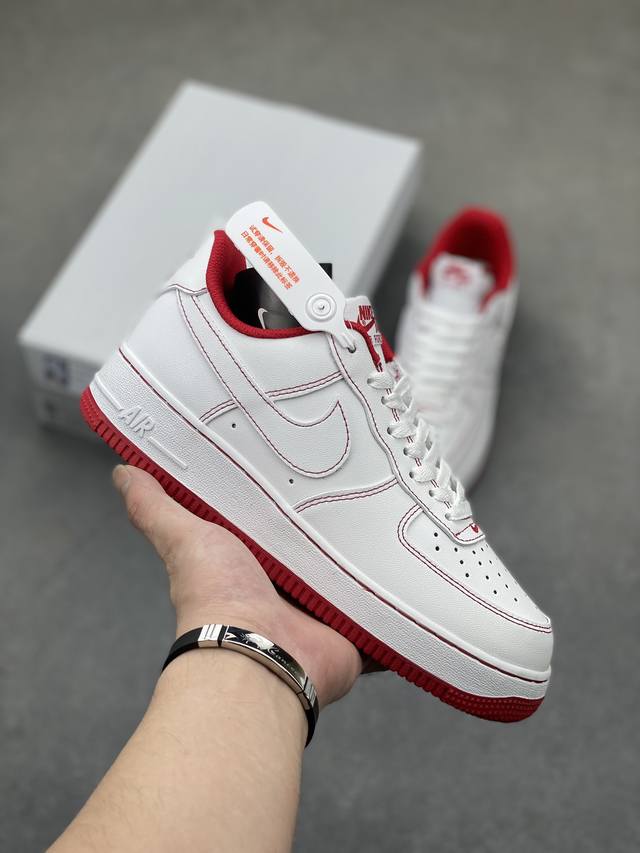 超级福利 核心特价 长期补货 真标耐克Nike Air Force 1 Low '07 配色低帮空军一号休闲板鞋 定制头成皮料原楦原纸板 水晶双色大底内置全掌气