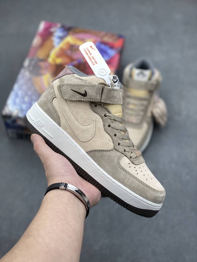 秋冬新品 公司级 Nike Air Force 1 MID 米黄 空军一号低帮休闲板鞋 原厂麂皮 原楦原纸板 纯正版型 正品NFC感应芯片 高清洁度 内置全掌气