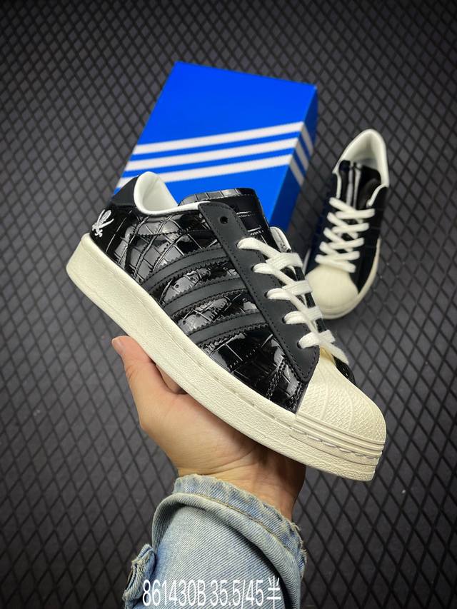 Adidas Originals SUPERSTAR 渠道正品订单 贝壳头经典小白板鞋 专柜上架同步配色 全鞋进口头层皮料打造。区别市面普通真标版本，进出专柜无