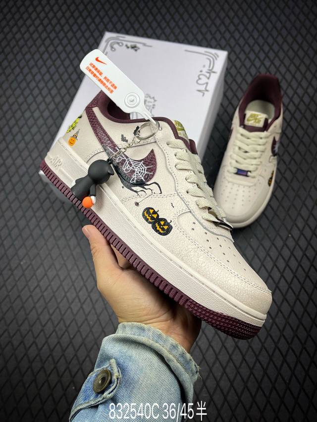 Nk Air Force 1'07 Low Pumpkin Head 万圣节主题系列 南瓜头 空军一号低帮休闲板鞋 XL2321-888 #在万圣节的神秘夜色中