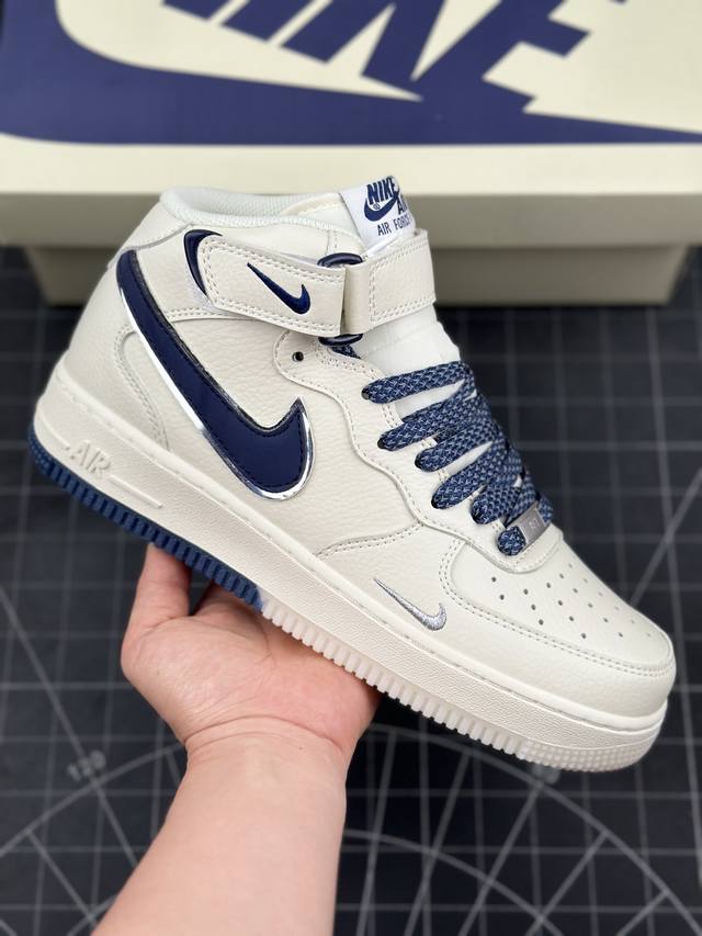 Nk Air Force 1'07 Mid 米深蓝双色底 空军一号满天星中帮休闲板鞋 #3M反光 水晶大底 定制鞋盒 原楦头原纸板 纯正空军版型 内置全掌气垫