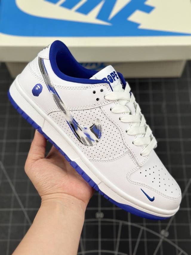 公司级 Nike SB Dunk Low“BAPE联名 白彩勾小蓝勾” 周年高端定制 低帮休闲板鞋 定制鞋盒 大厂纯原品质出货 超高清洁度 皮料切割干净无任何毛