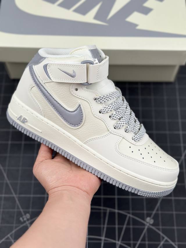 Nk Air Force 1'07 Mid 米灰勾 满天星 空军一号中帮休闲板鞋 #客供高亮3M反光 定制头成皮料 定制鞋盒 原楦原纸板 纯正版型 内置全掌气垫