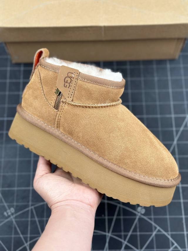 UGG Dakota 5CM 官方经典款羊毛一体厚底雪地靴 全鞋采用ZP同厂 隆丰A级澳洲进口羊皮毛一体 品牌代工厂生产线 完全遵循ZP工艺流程 代工厂原厂版师