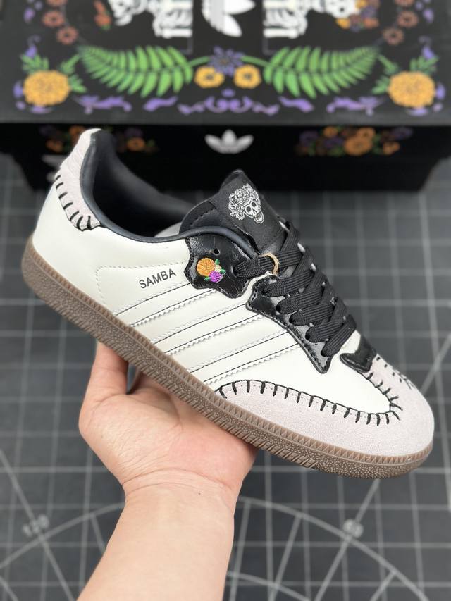 亡灵节 限定配色,阿迪达斯 三叶草Adidas Originals Samba OG Día de Muertos 桑巴舞系列绅士德训足球风百搭低帮休闲运动板鞋