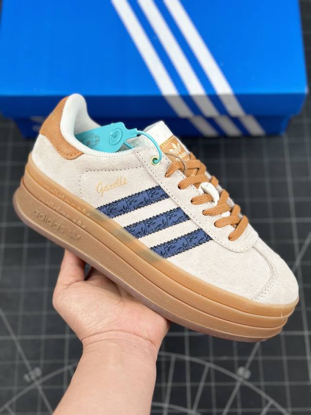 AD Originals Gazelle Bold W 羚羊松糕系列复古百搭厚底增高低帮休闲运动板鞋 新的一年就要换新的打扮啦！除了设定变美、健身、减肥等目标外
