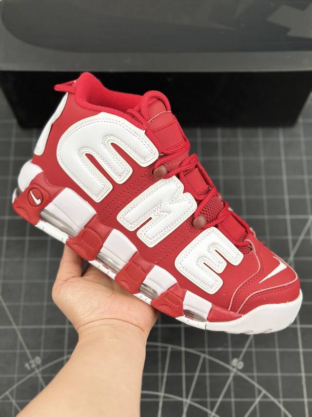 Nike Air More Uptempo 96 QS 皮蓬 初代系列经典高街百搭休闲运动文化 减震防滑耐磨复古篮球鞋 原楦原档案开发版型 #采用一致牛培革鞋面