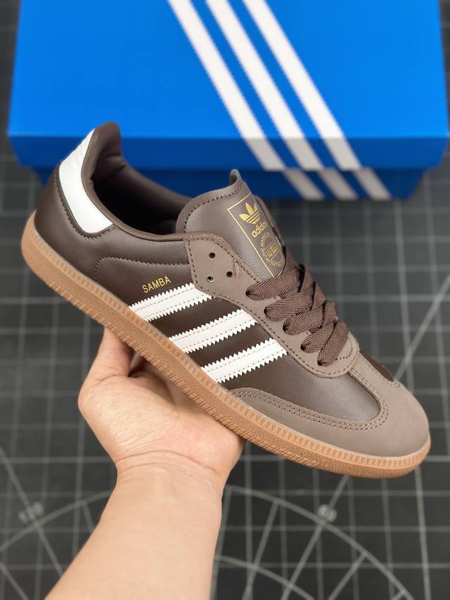阿迪达斯 三叶草Adidas Originals Samba OG桑巴舞系列绅士德训足球风百搭低帮休闲运动板鞋 #男女鞋半码制#采用荔枝纹纤维革组合磨砂革鞋面材