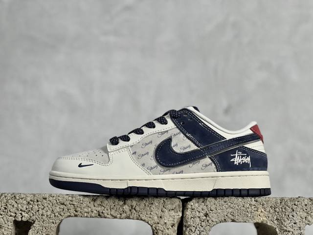 Nk SB Dunk Low 斯图西联名-猪八米灰蓝 周年高端定制 低帮休闲板鞋 XX2025-609 #定制鞋盒 大厂纯原品质出货 超高清洁度 皮料切割干净无