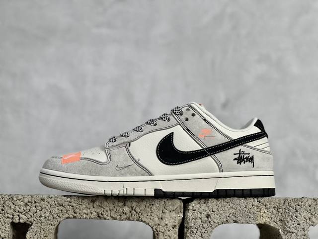 Nk SB Dunk Low 斯图西联名-贴布灰白黑勾 周年高端定制 低帮休闲板鞋 MM1089-022 #定制鞋盒 大厂纯原品质出货 超高清洁度 皮料切割干净