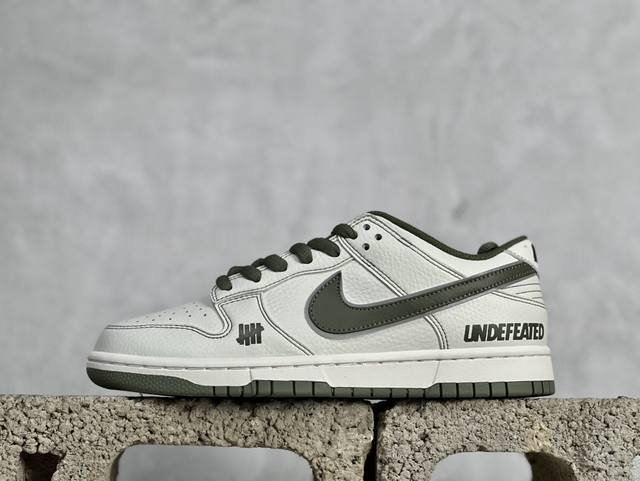 Nk SB Dunk Low x Undefeated 联名配色 低帮休闲运动滑板板鞋 UN1697-633 #大厂纯原品质出货 纯正版型 定制鞋盒 皮料切割干