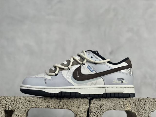 YC版 Nike Dunk Low 熊猫恶作剧 心动邮件 心薇 米蓝棕 货号：DD1391-100 尺码：36 36.5 37 38.5 39 40 40.5
